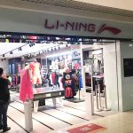 Interior design - Lining