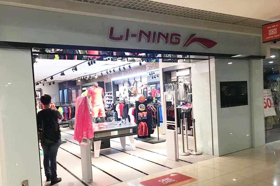 Interior design - Lining